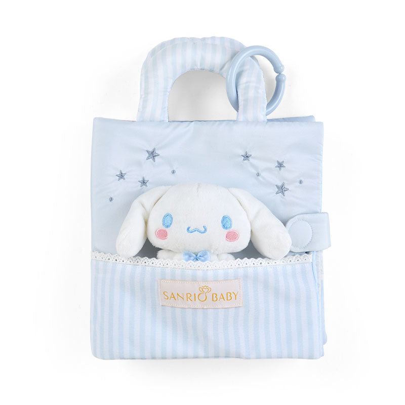 洗えるぬのえほん(Sanrio Baby)
