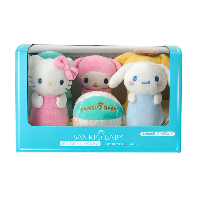 洗えるボウリングあそび(Sanrio Baby)