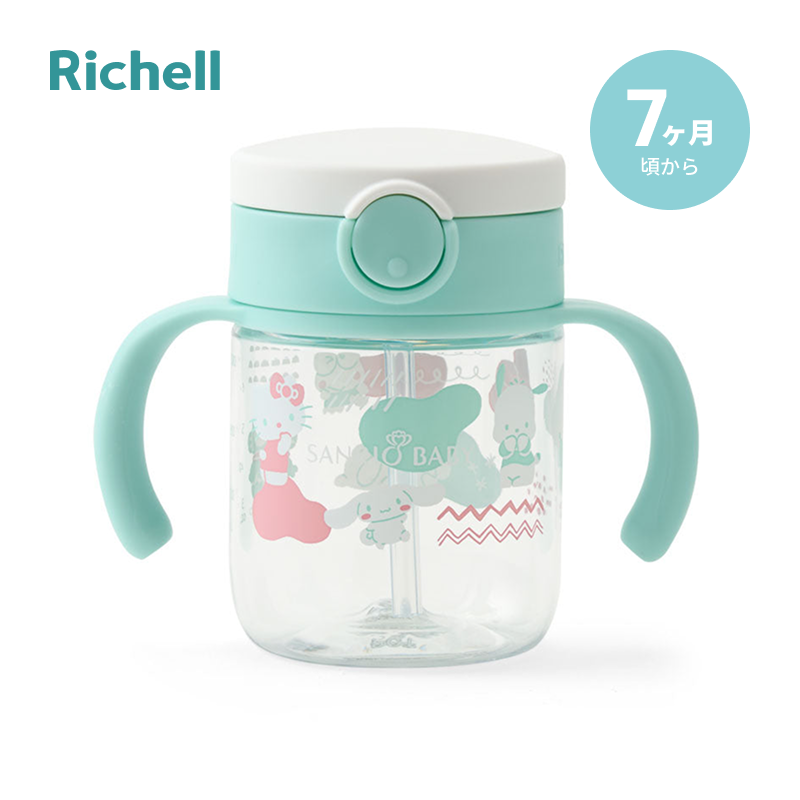 サンリオキャラクターズ リッチェル ストローマグ カラフル（Sanrio