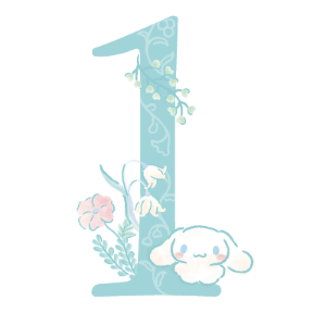 Sanrio Babyが大切にしていること 1、多様性 数字の1とシナモロール(シナモン)