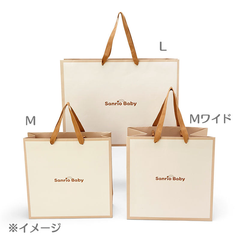ギフトショッパーM(Sanrio Baby)
