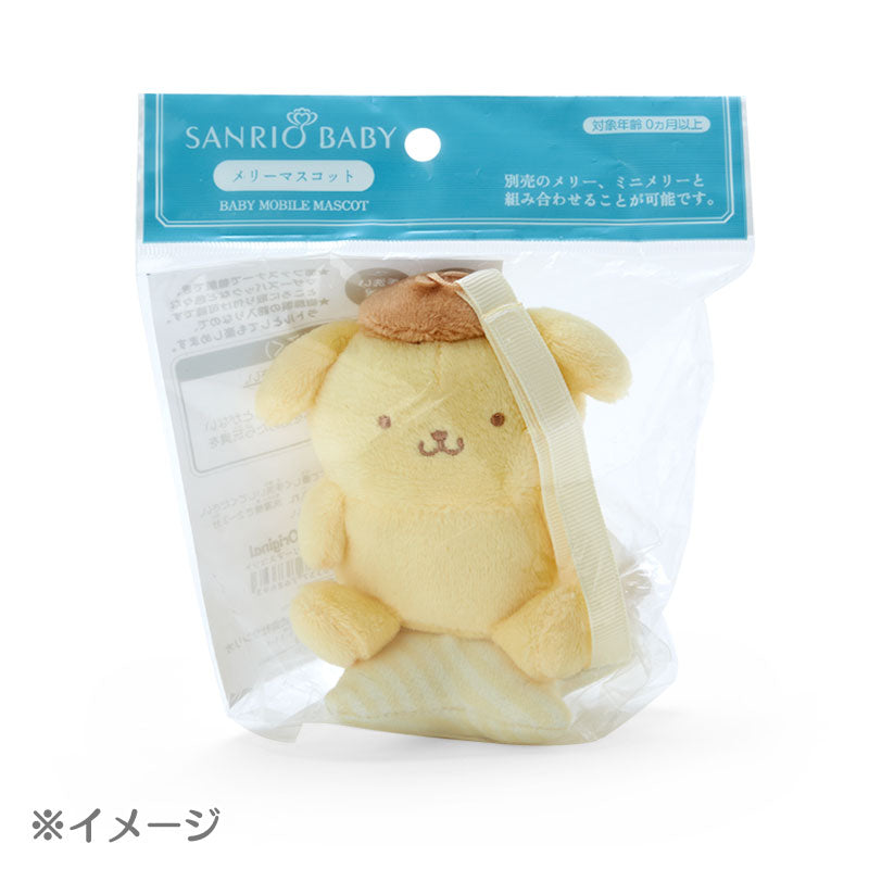 メリーマスコット(Sanrio Baby)