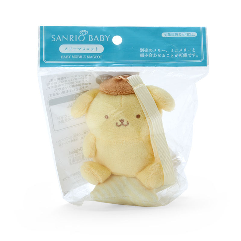 メリーマスコット(Sanrio Baby)