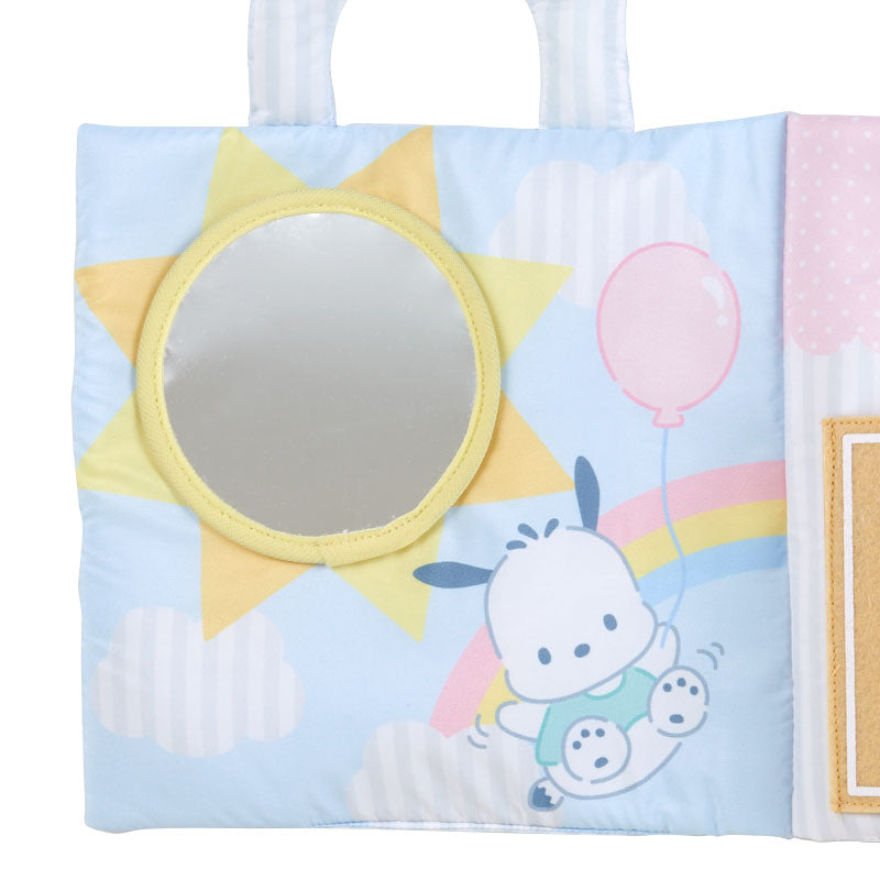 洗えるぬのえほん(Sanrio Baby)