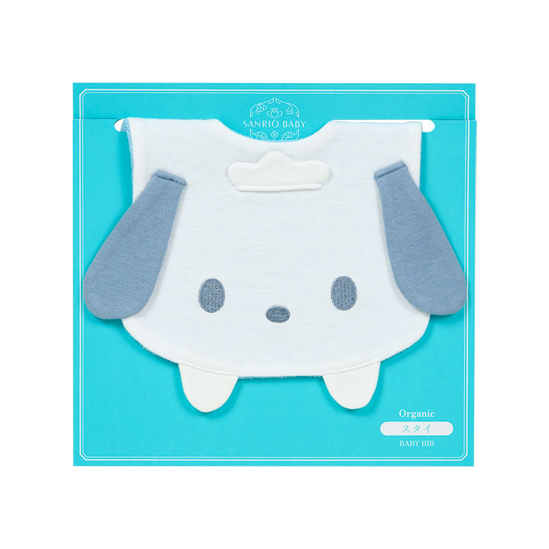 キャラクター形スタイ(Sanrio Baby)