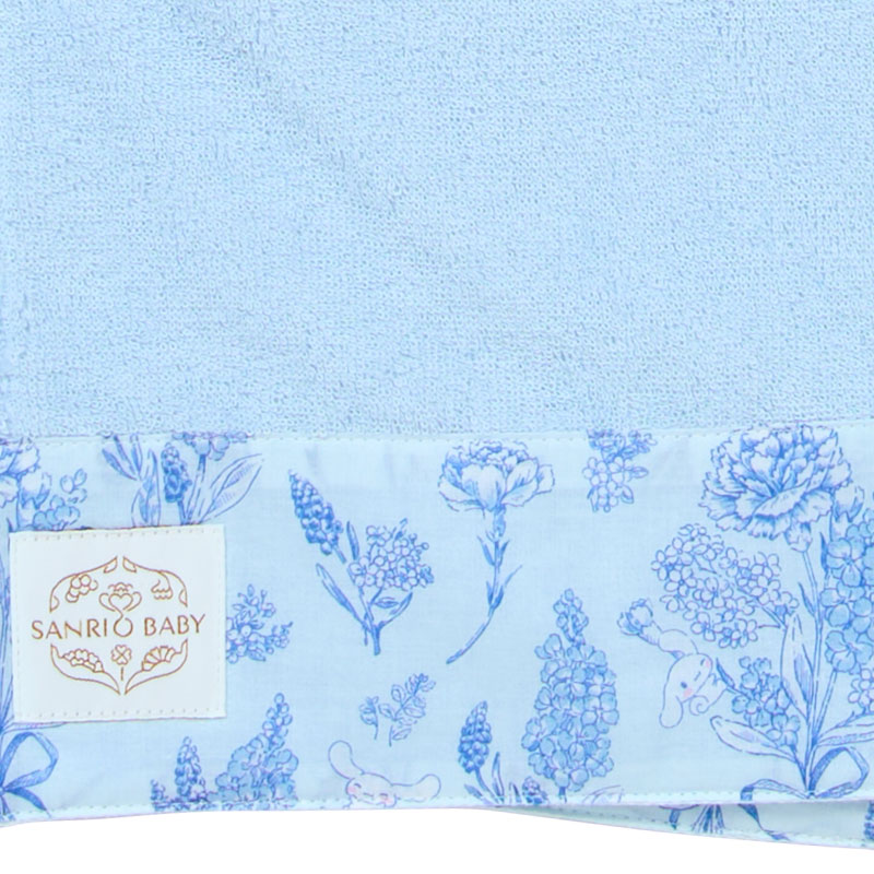 シナモロールのベビーバスポンチョ