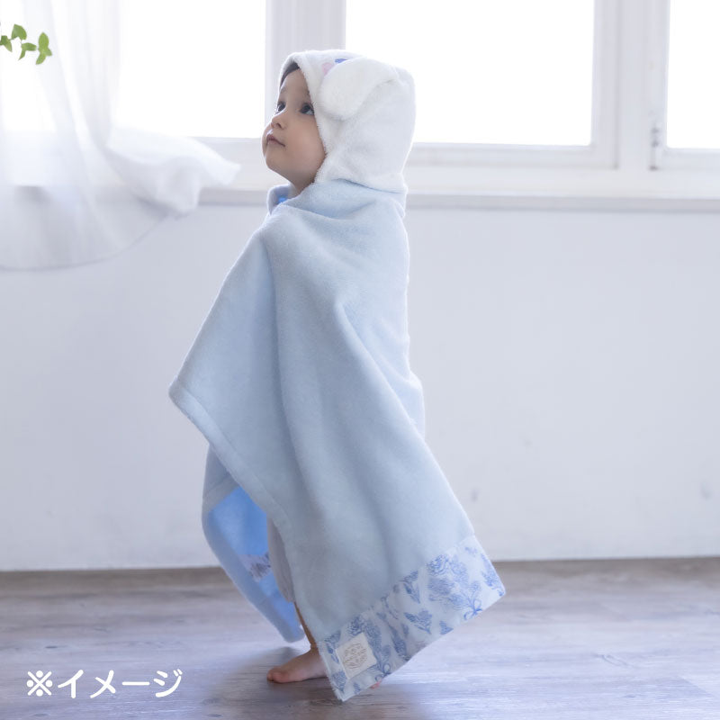 シナモロールのベビーバスポンチョ