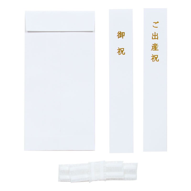 ハローキティ ご祝儀袋　布製