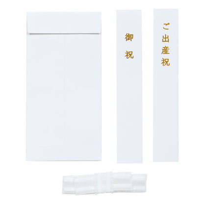 ハローキティ ご祝儀袋　布製