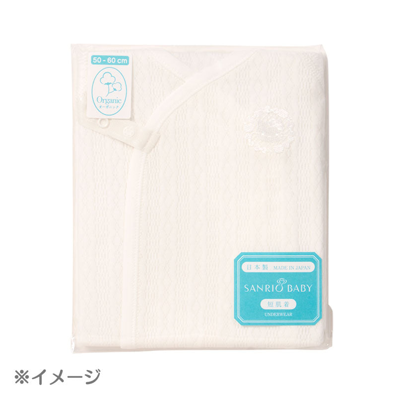 シナモロール レールメッシュ短肌着（50-60cm）（Sanrio Baby）