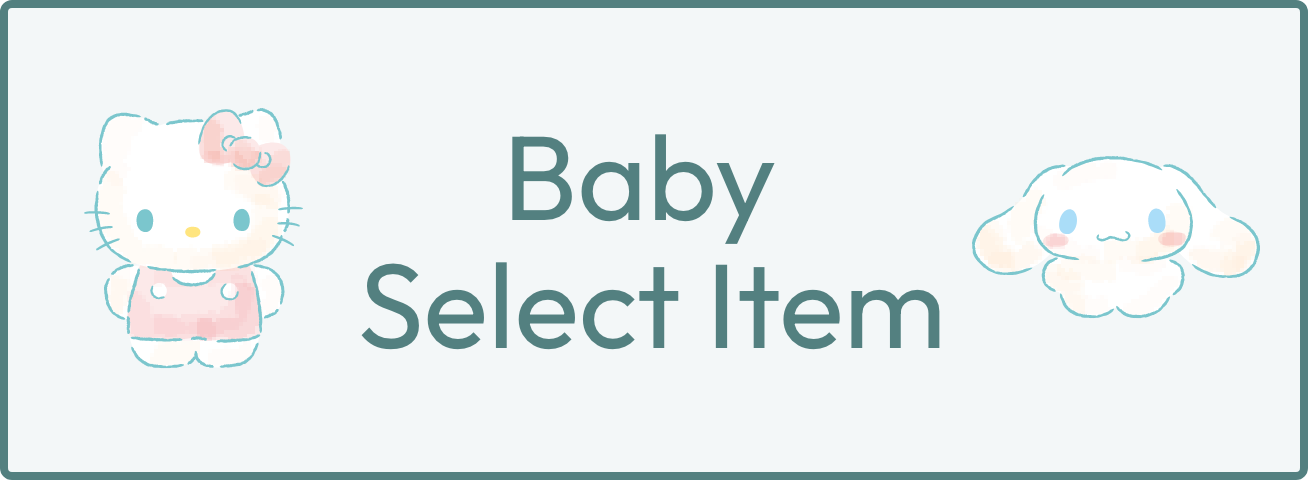 Baby select item