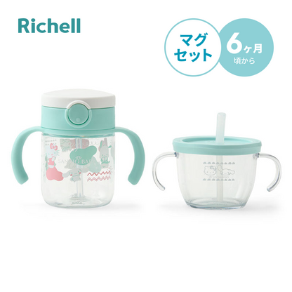 サンリオキャラクターズ リッチェル スタートマグセット カラフル（Sanrio Baby）