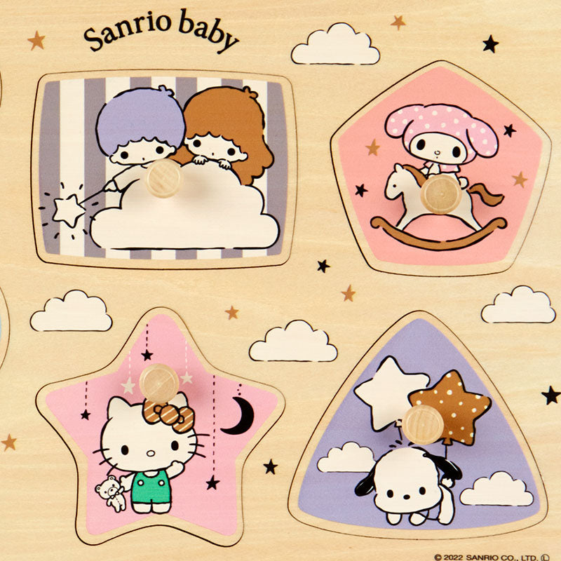 木製パズル(Sanrio Baby)