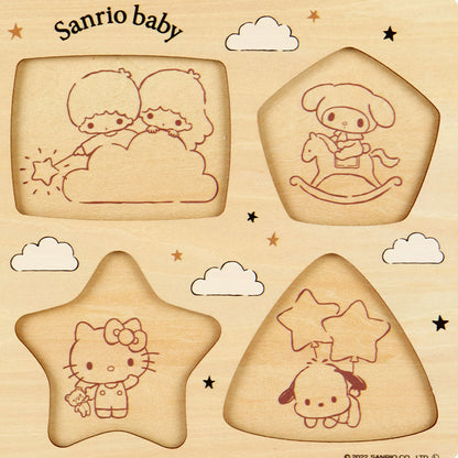 木製パズル(Sanrio Baby)